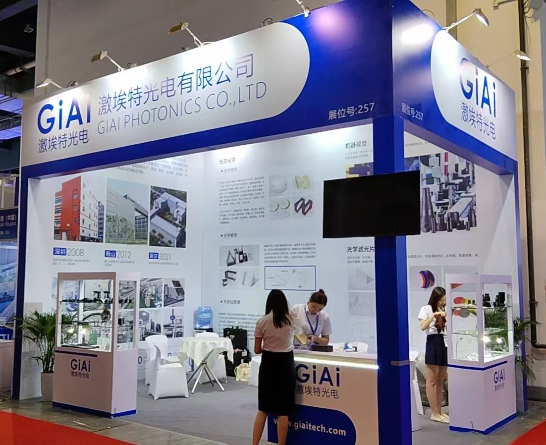 激埃特與您走進(jìn)2025第七屆中國(上海)國際計(jì)量測試技術(shù)與設(shè)備博覽會