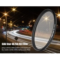 什么是星光鏡？它有哪些應(yīng)用特征？