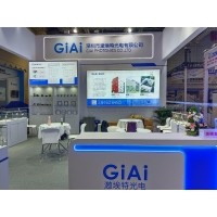 激埃特光電閃耀CMEF2025上海醫(yī)博會！全球醫(yī)療光學(xué)盛宴盛大啟幕！
